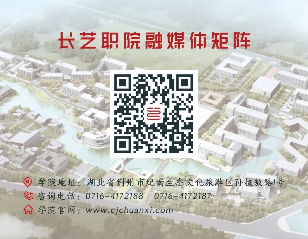 探秘“金专” | 计算机应用技术专业:用硬核技术,破数字疆界