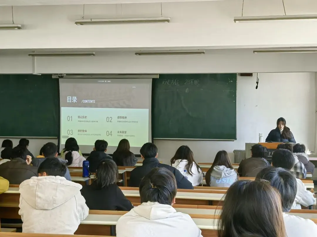 计算机科学与技术学院(软件学院)团委组织开展2026年上半年入团积极分子团课学习