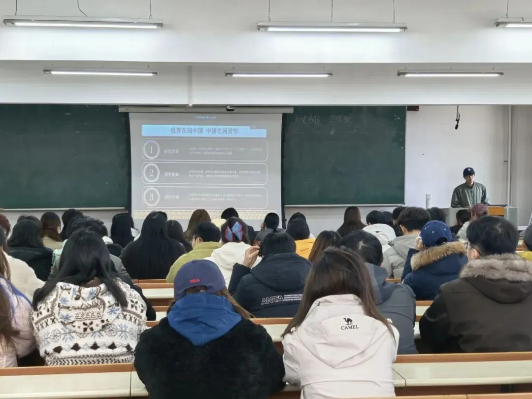 计算机科学与技术学院(软件学院)团委组织开展2026年上半年入团积极分子团课学习