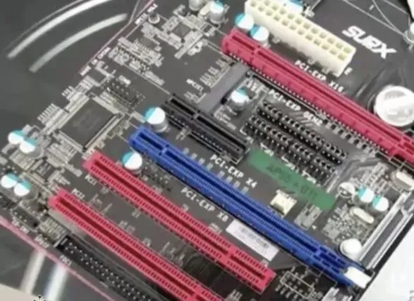 《计算机维修工》计算机硬件组成原理@职业技能等级证书(重点考试)学习