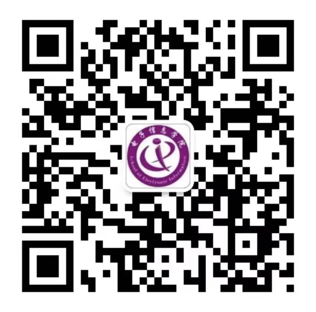 「就业指导方向定位|计算机科学与技术专业」把握行业趋势,市场、方向、就业路径全解析