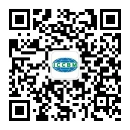建筑材料工业信息中心计算机技术质量检测中心获CNAS软件测评资质认可