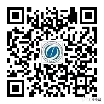 “计”新闻 | 计算机科学与技术学院2025级辅导员召开班委培训会