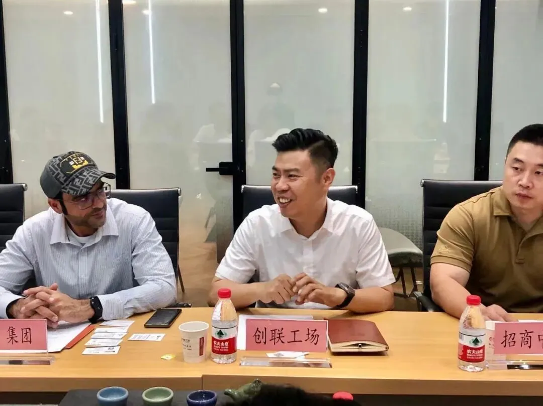 探索中东市场,拓展全球视野!“中东航运物流”产业资源对接会成功举办!