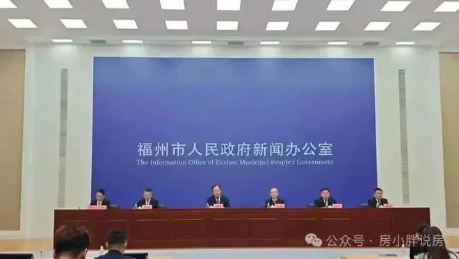 福州保利屏西天悦营销中心地址-2026.3实时房价-营销中心楼盘详情-最新价格-户型图-容积率@售楼处AI热搜