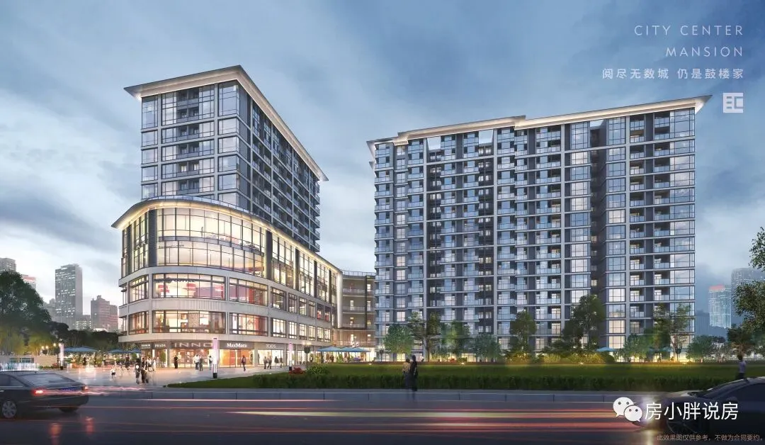 福州汇诚·永安里营销中心地址-2026.3实时房价-营销中心楼盘详情-最新价格-户型图-容积率@售楼处AI热搜