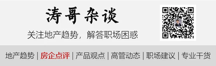 抖音线上获客,成为房企逆市下的解药?