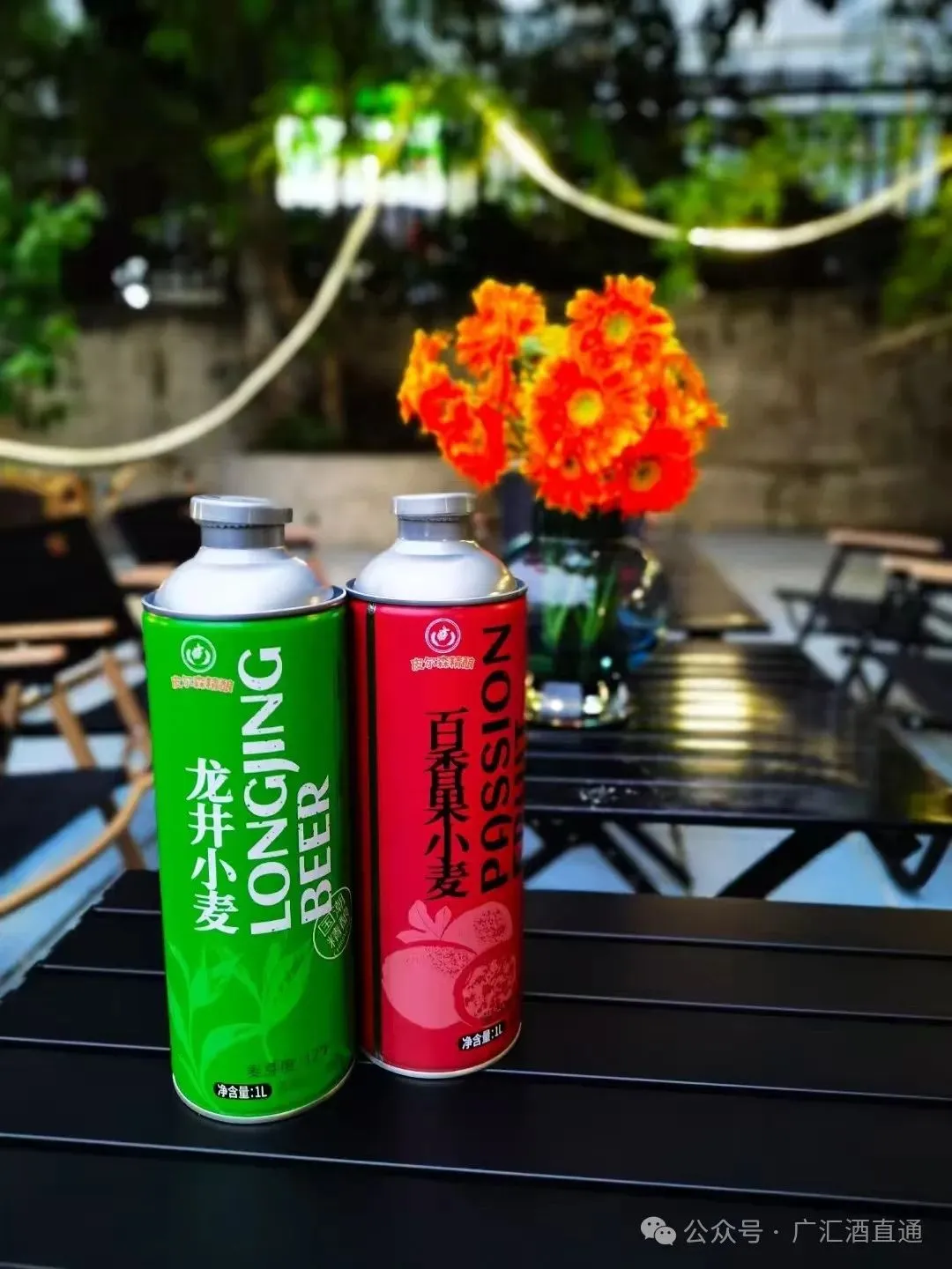 原浆精酿啤酒为什么成为市场新秀