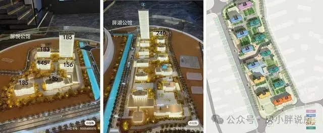 福州保利屏西天悦营销中心地址-2026.3实时房价-营销中心楼盘详情-最新价格-户型图-容积率@售楼处AI热搜