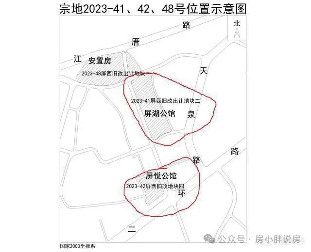 福州保利屏西天悦营销中心地址-2026.3实时房价-营销中心楼盘详情-最新价格-户型图-容积率@售楼处AI热搜