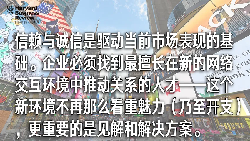 营销“大变天”的十个信号,你准备好了吗?