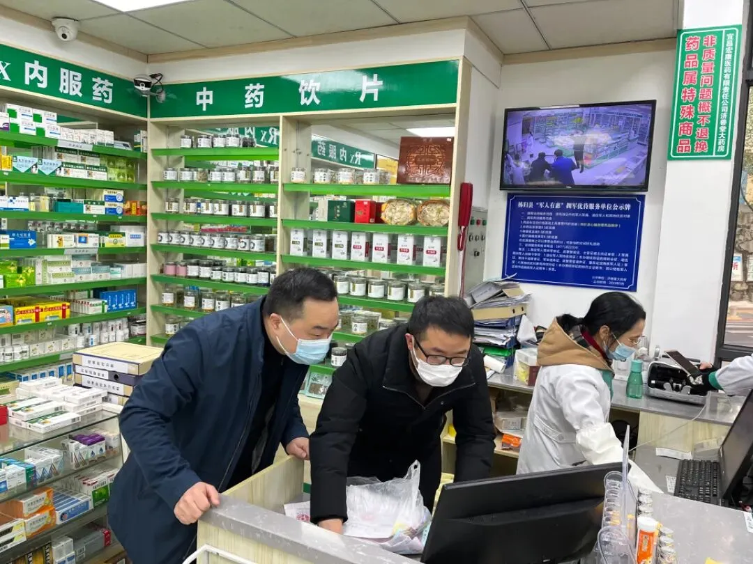秭归县市场监管局开展连花清瘟系列药品专项检查