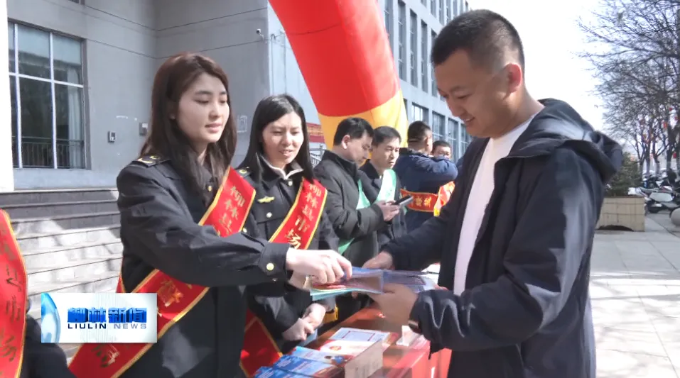 县市场监督管理局开展“3·15”国际消费者权益日宣传活动