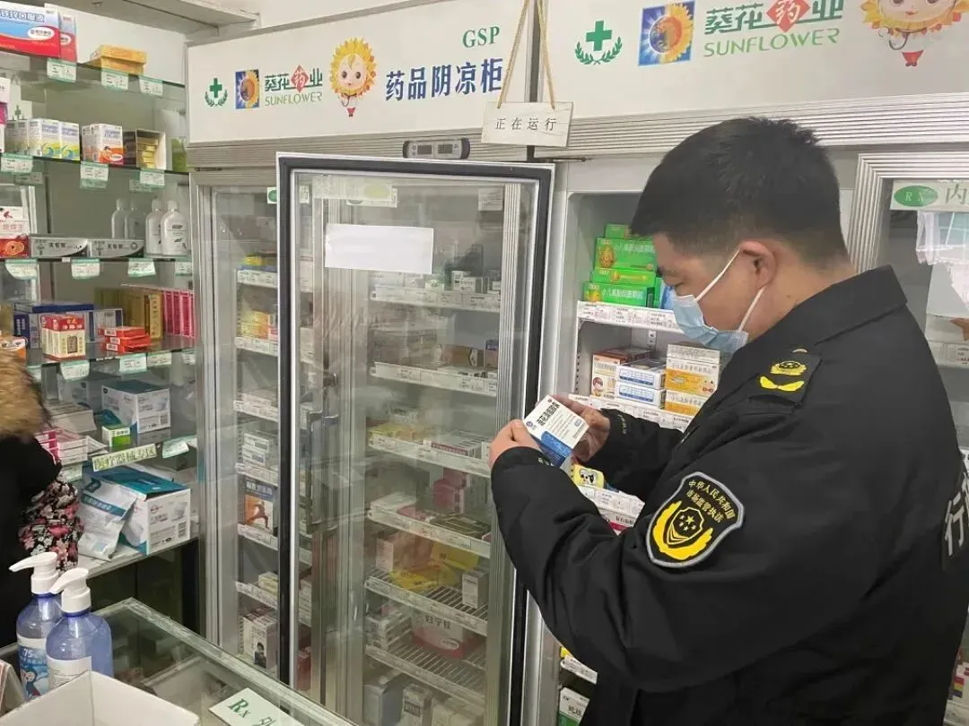 秭归县市场监管局开展连花清瘟系列药品专项检查