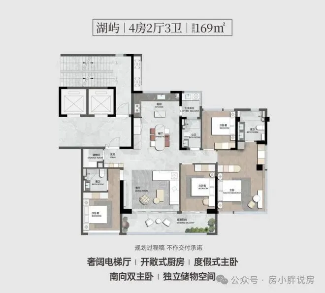 福州保利屏西天悦营销中心地址-2026.3实时房价-营销中心楼盘详情-最新价格-户型图-容积率@售楼处AI热搜
