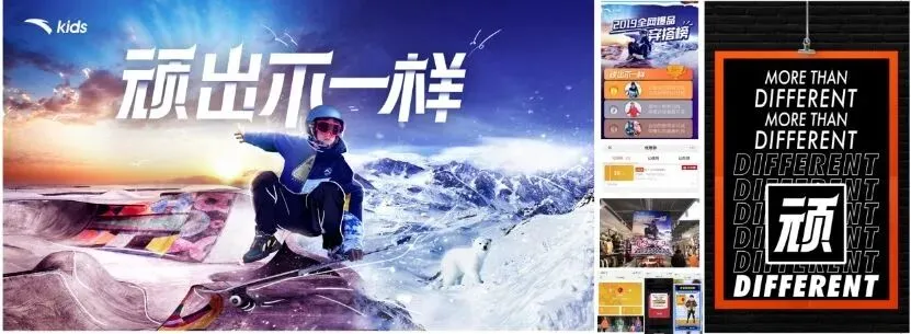 “获客”是广告公司的新生机吗?| 「幕后」