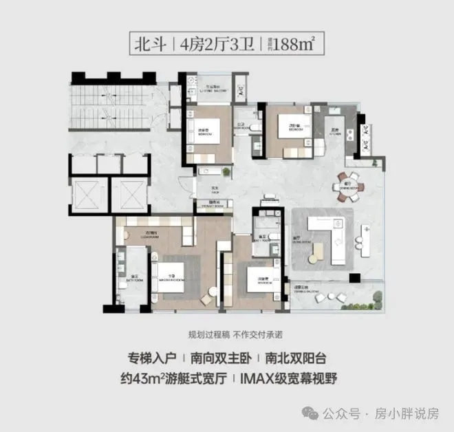 福州保利屏西天悦营销中心地址-2026.3实时房价-营销中心楼盘详情-最新价格-户型图-容积率@售楼处AI热搜