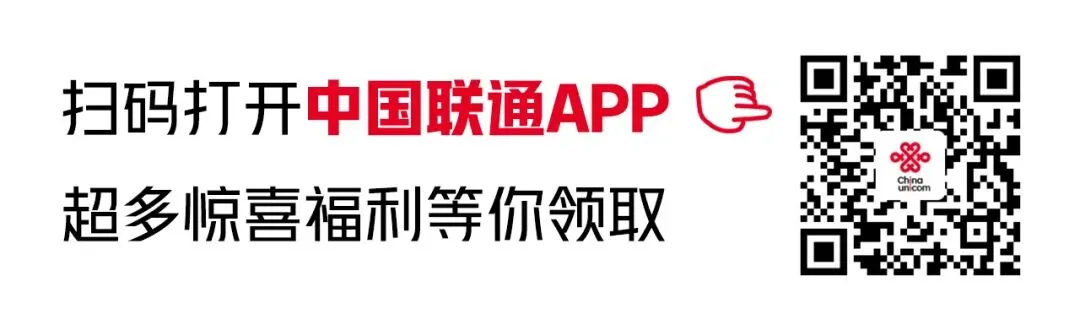 营销电话频繁骚扰?这个免费服务你设置了吗