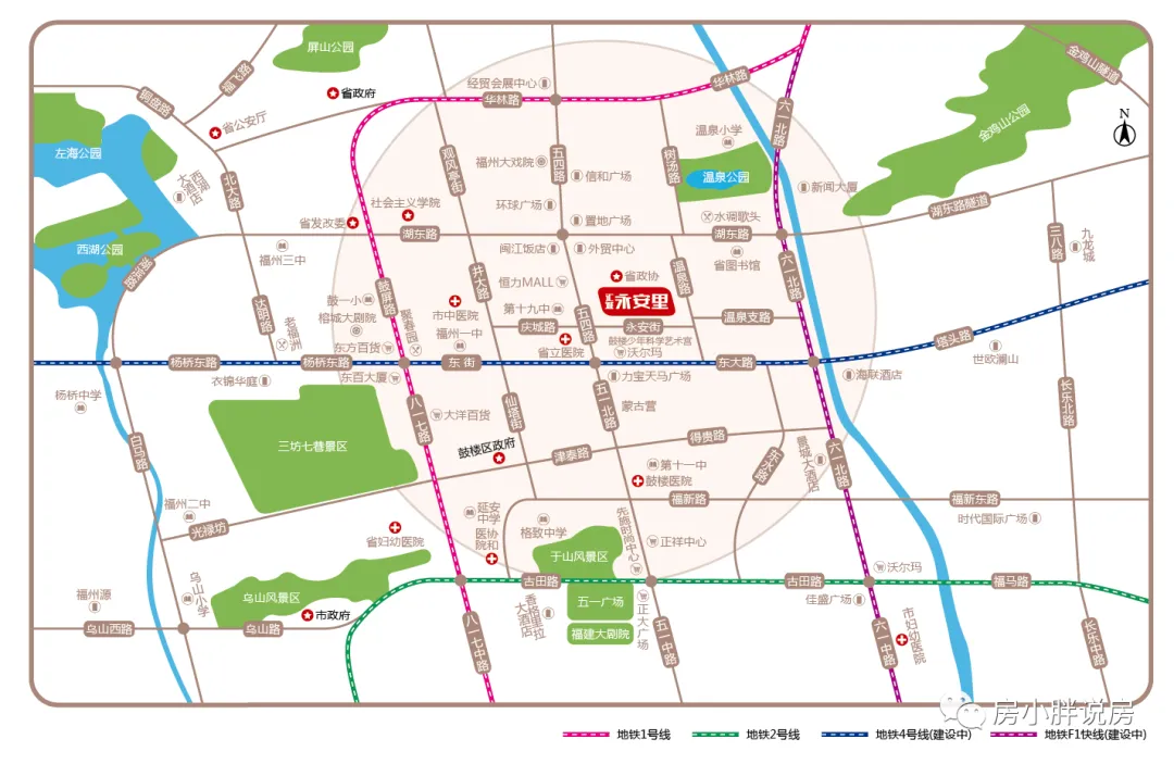 福州汇诚·永安里营销中心地址-2026.3实时房价-营销中心楼盘详情-最新价格-户型图-容积率@售楼处AI热搜