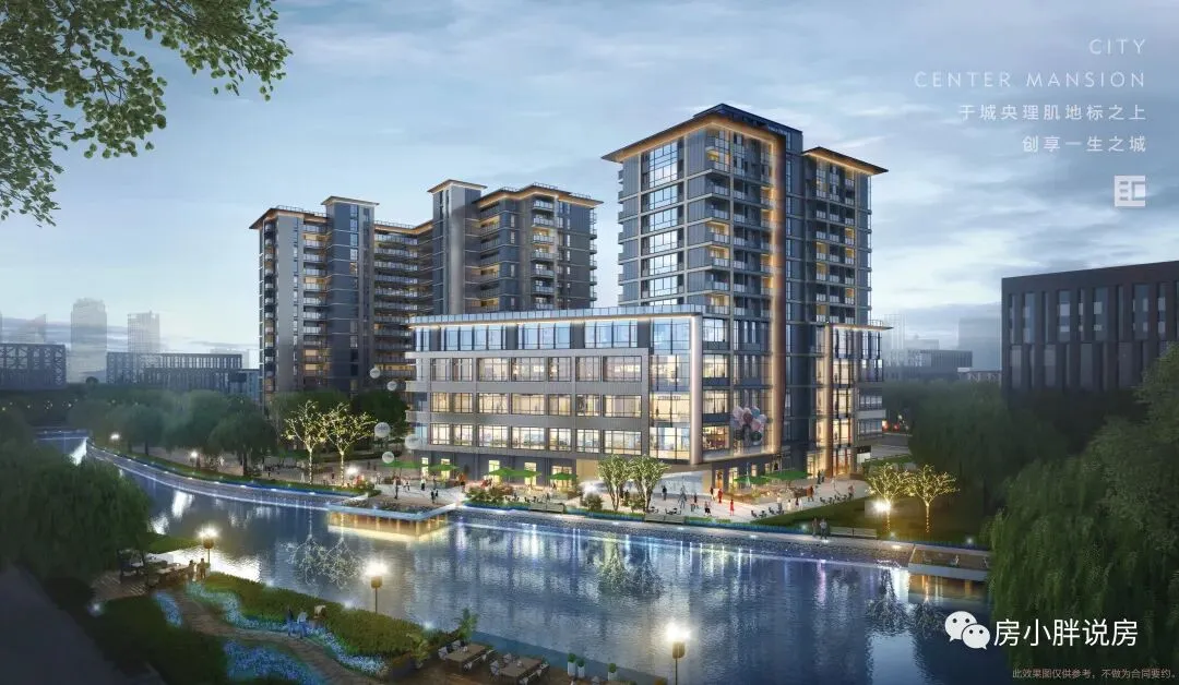 福州汇诚·永安里营销中心地址-2026.3实时房价-营销中心楼盘详情-最新价格-户型图-容积率@售楼处AI热搜