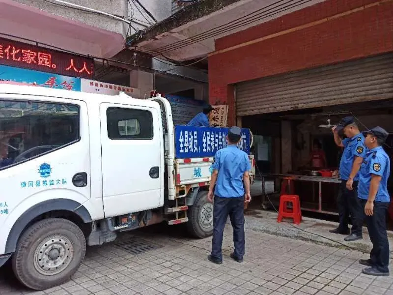 市场整治,佛冈动真格了!