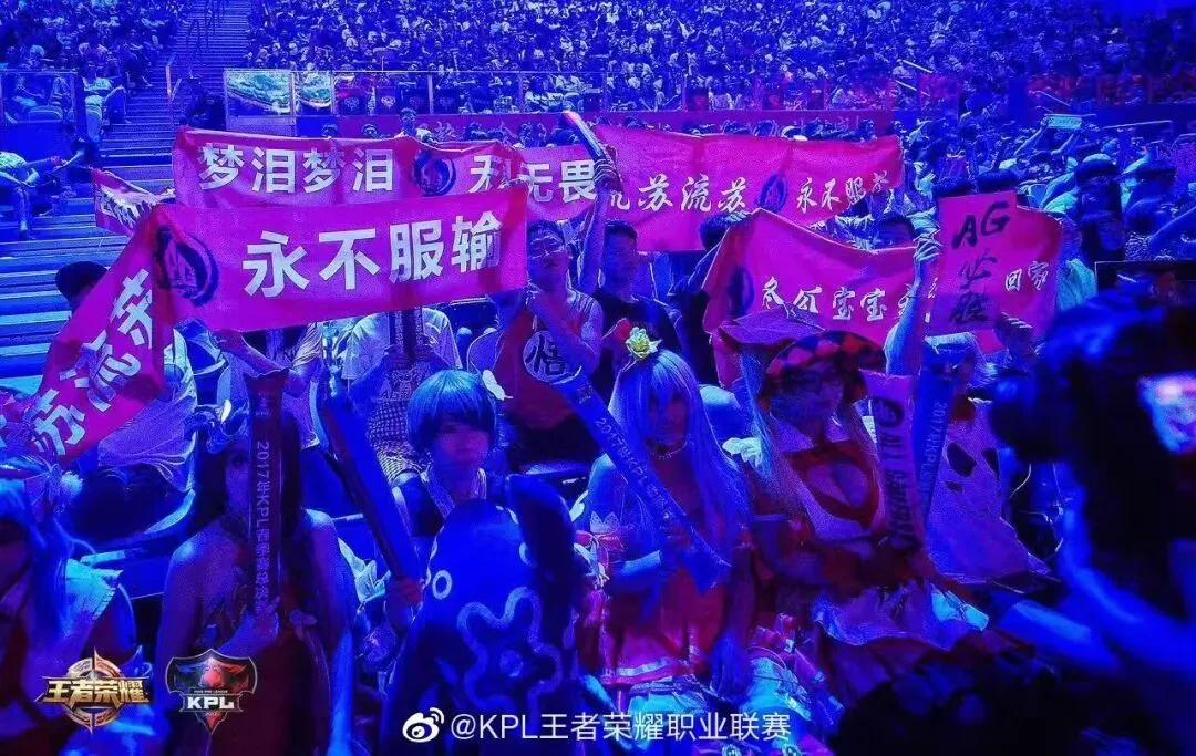 电竞营销新战场?美的空调这一支电竞女团稳了