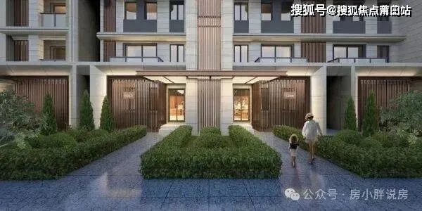 首页_福州新玺西湖億礼营销中心地址-2026.3实时房价-营销中心楼盘详情-最新价格-户型图-容积率@售楼处AI热搜