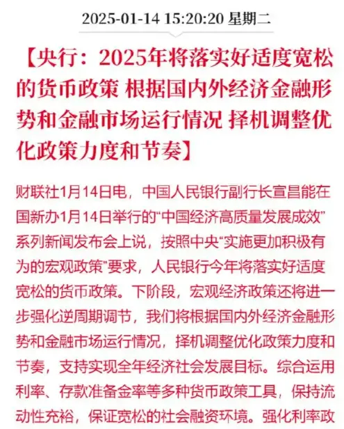 福州保利天瓒营销中心地址-2026.3实时房价-营销中心楼盘详情-最新价格-户型图-容积率@售楼处AI热搜