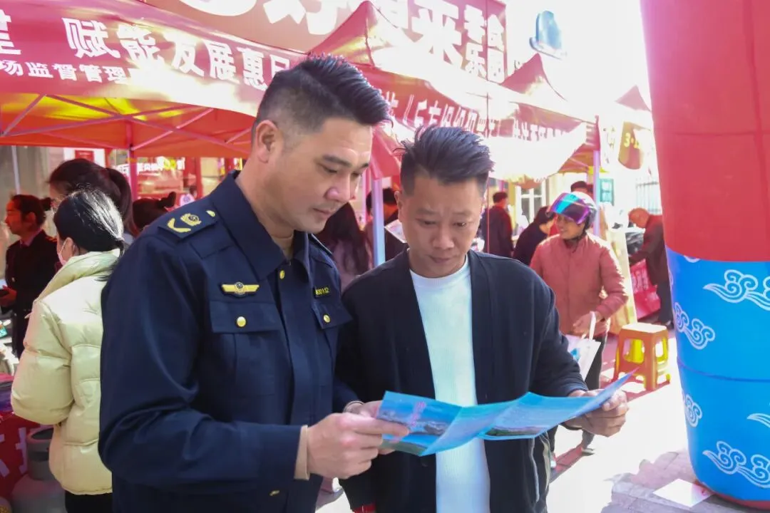提升消费品质——县市场监督管理局组织开展“3·15”系列宣传活动