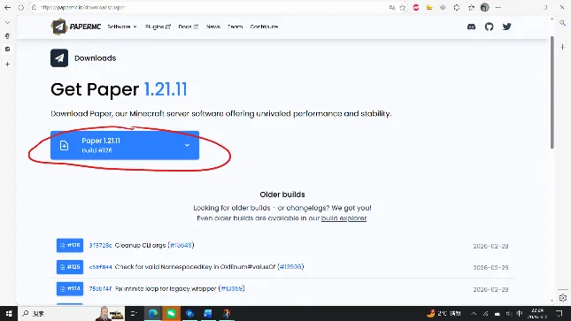 寒假实践之利用闲暇时间进行计算机网络技术学习(搭建Minecraft Java服务器)