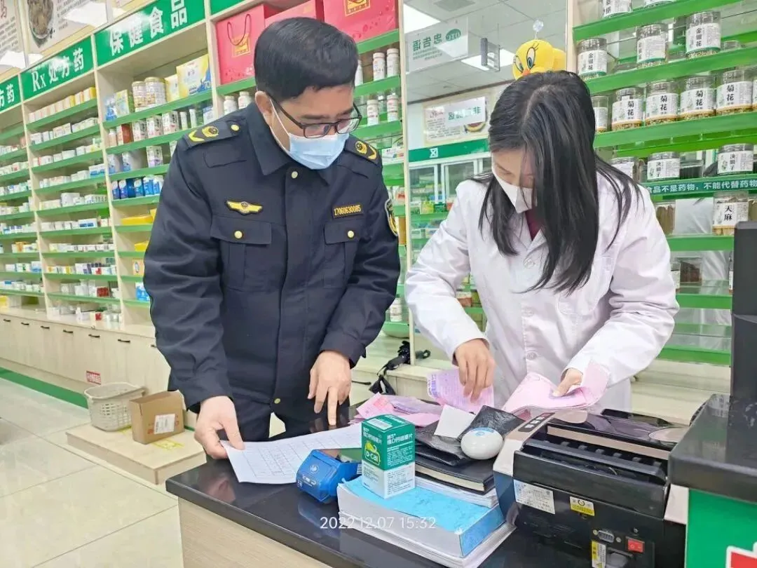 秭归县市场监管局开展连花清瘟系列药品专项检查