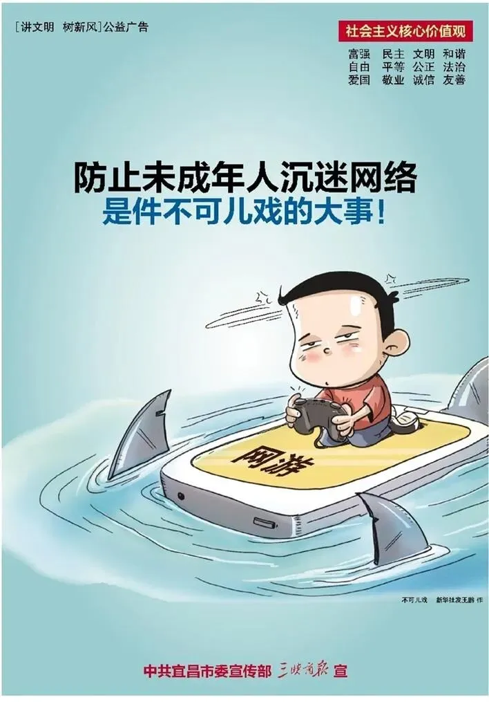 秭归县市场监管局开展连花清瘟系列药品专项检查