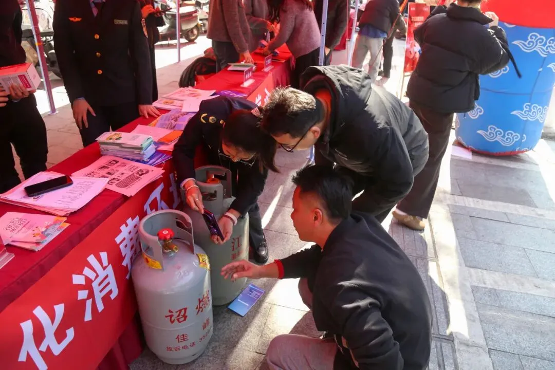 提升消费品质——县市场监督管理局组织开展“3·15”系列宣传活动