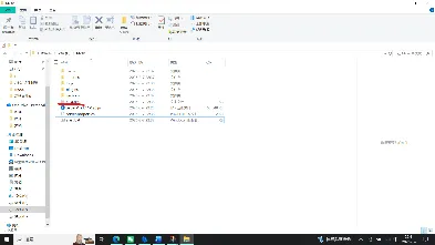 寒假实践之利用闲暇时间进行计算机网络技术学习(搭建Minecraft Java服务器)