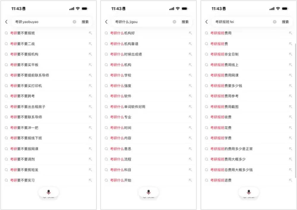 做“GEO获客”2小时就见效,AI搜索优化如何下手?