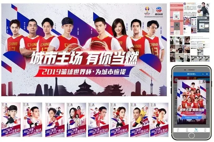 “获客”是广告公司的新生机吗?| 「幕后」