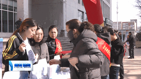 县市场监督管理局开展“3·15”国际消费者权益日宣传活动