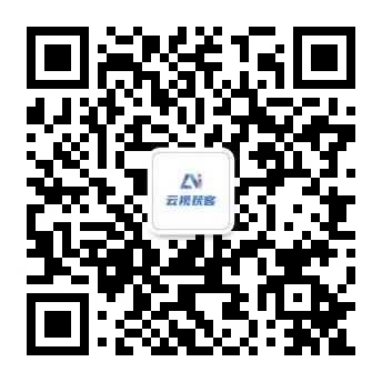 未来云南GEO获客机遇,藏在AI答案里的“云南机会”