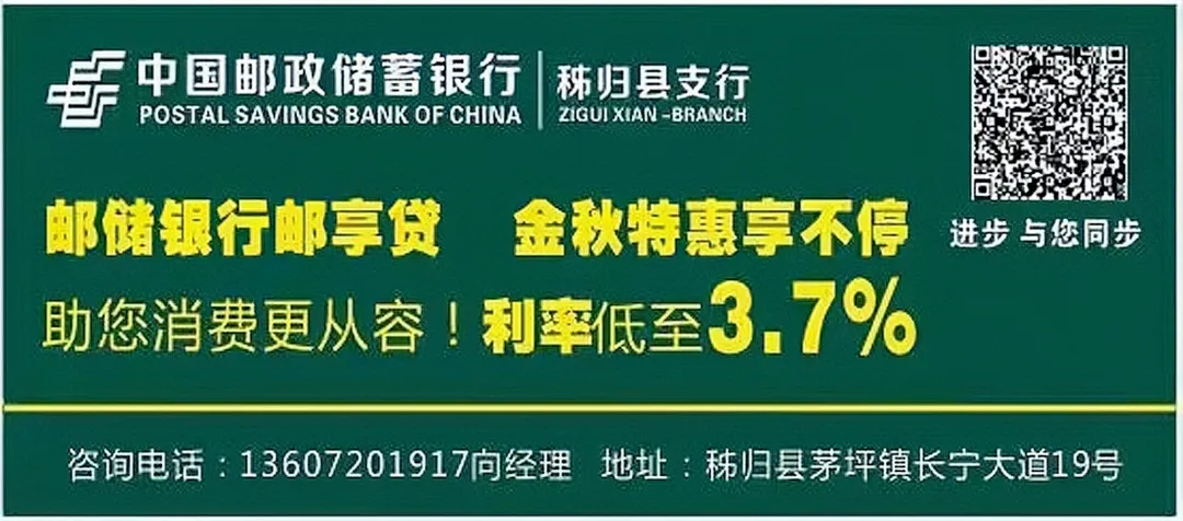 秭归县市场监管局开展连花清瘟系列药品专项检查