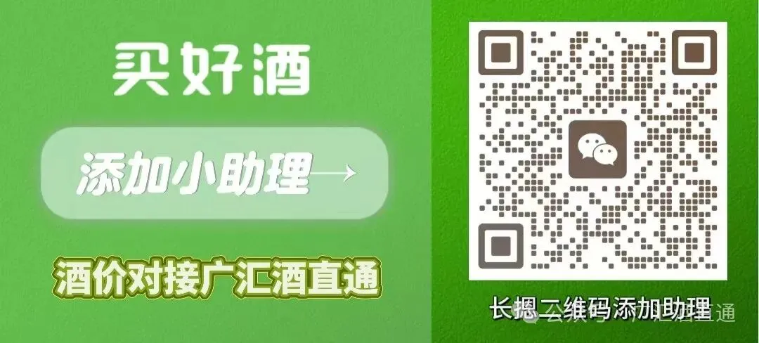 原浆精酿啤酒为什么成为市场新秀