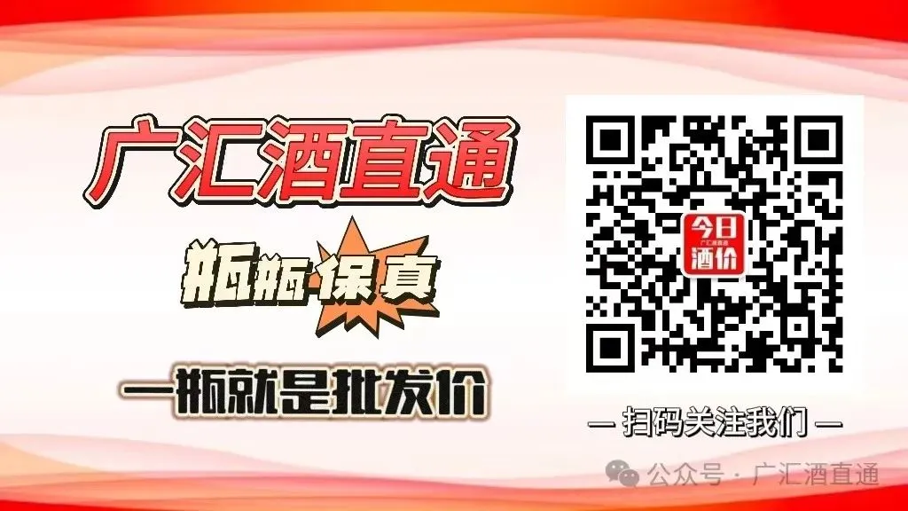 原浆精酿啤酒为什么成为市场新秀