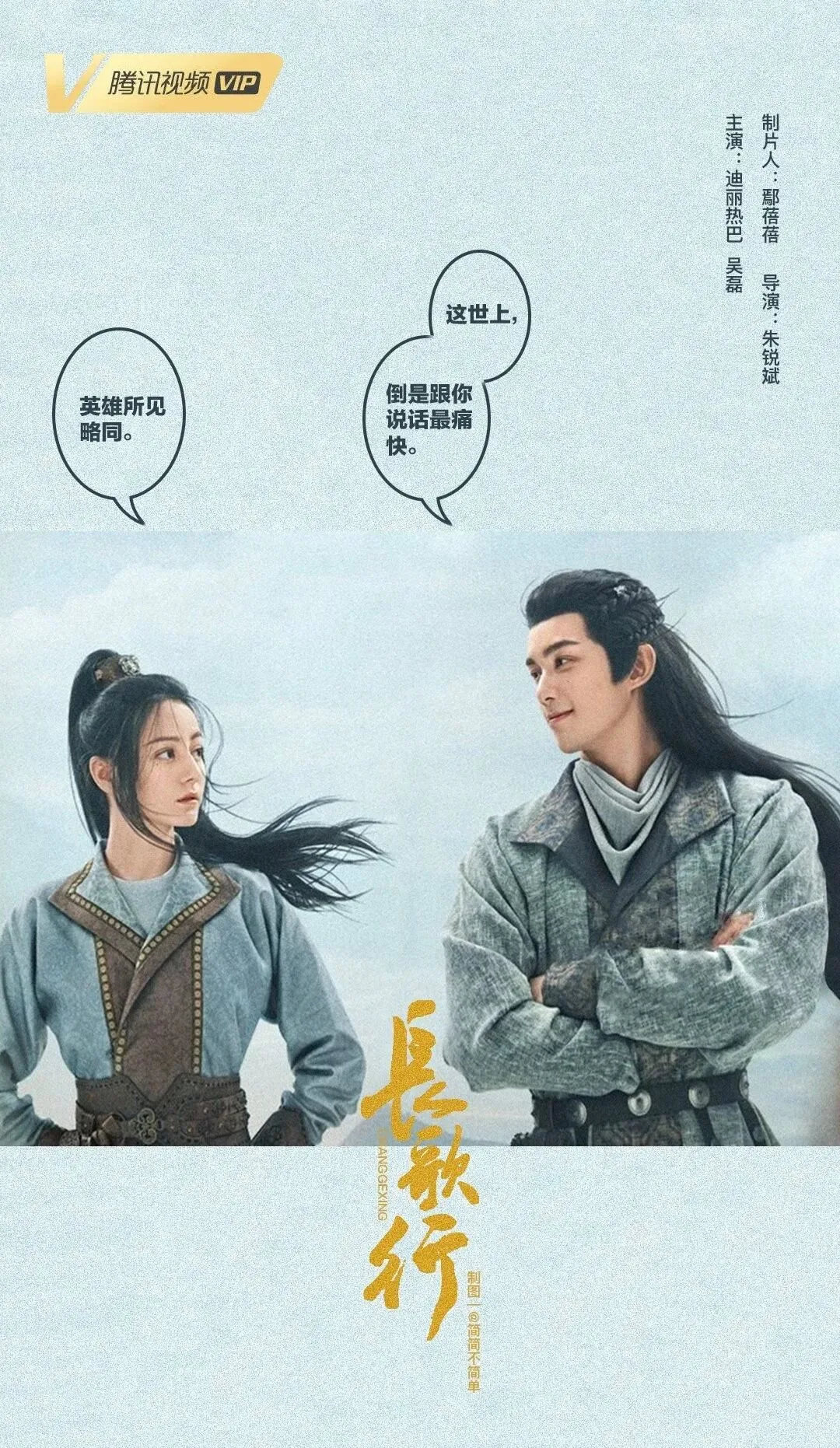 营销了这么久,又延期了?