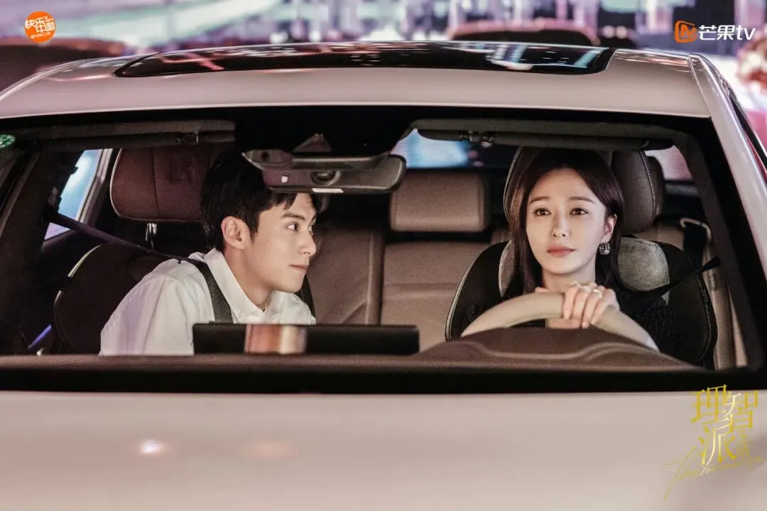 营销了这么久,又延期了?