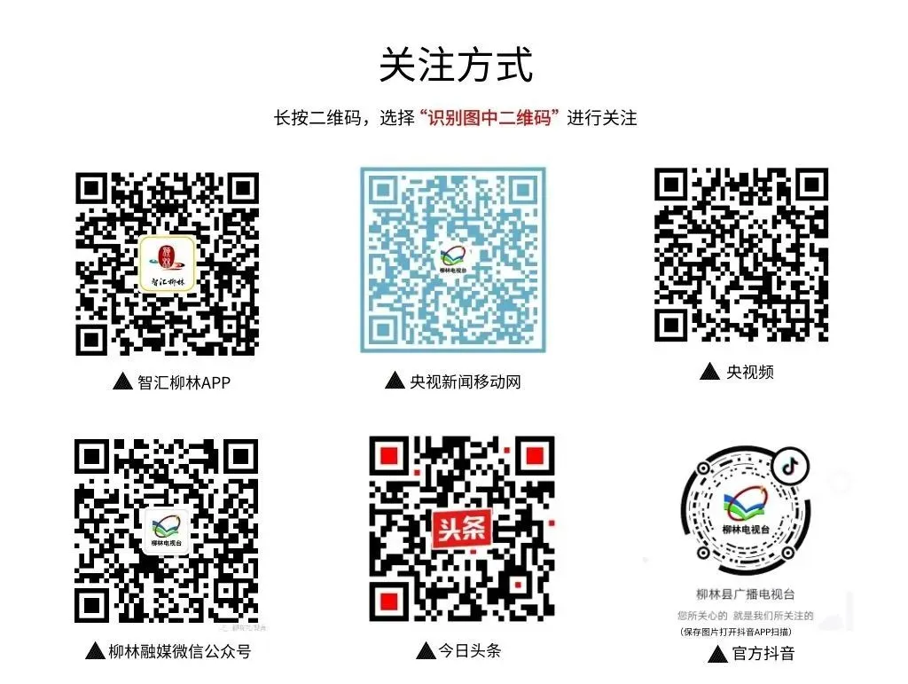 县市场监督管理局开展“3·15”国际消费者权益日宣传活动