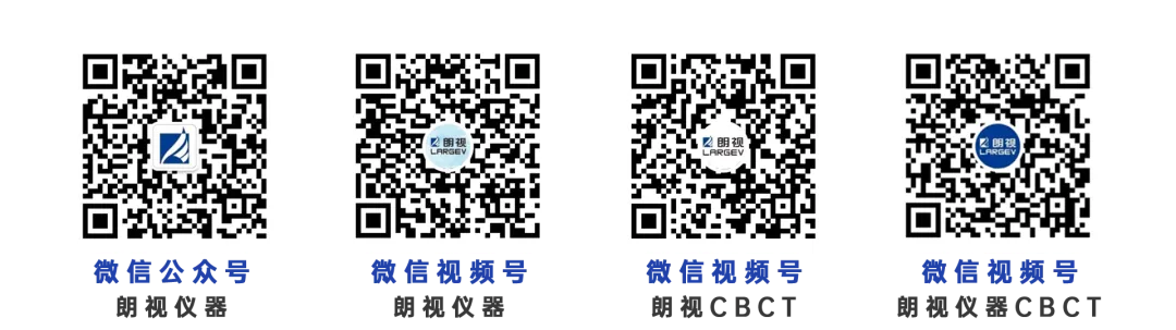 智利营销服务中心闪亮启幕,中国品牌在南美洲市场再添重要里程碑!