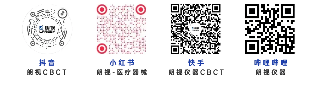 智利营销服务中心闪亮启幕,中国品牌在南美洲市场再添重要里程碑!