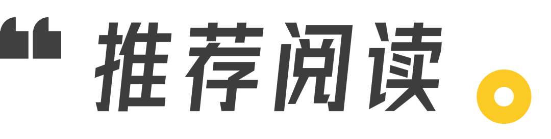 传统行业获客难,转化低怎么办?3大工具帮您精准营销、高效运营