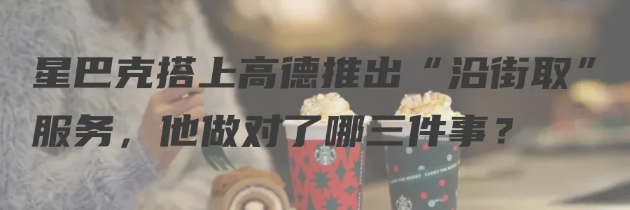 传统行业获客难,转化低怎么办?3大工具帮您精准营销、高效运营