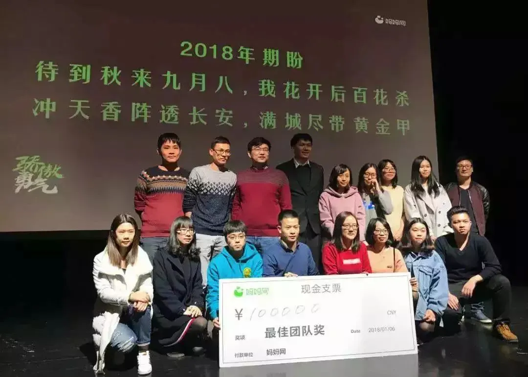 3个月获客30万&复购率29.4%,乐凯撒如何获得增长的第二曲线?