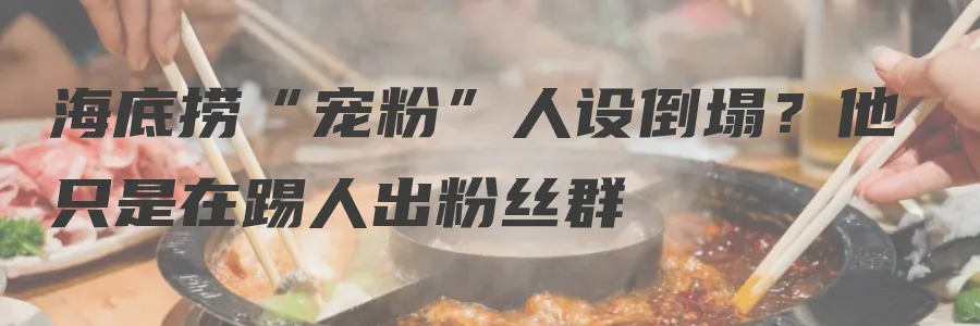 传统行业获客难,转化低怎么办?3大工具帮您精准营销、高效运营
